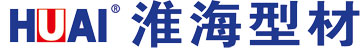 淮海型材