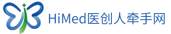 HiMed医创人牵手网