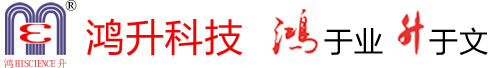 岳阳鸿升电磁科技有限公司官方网站