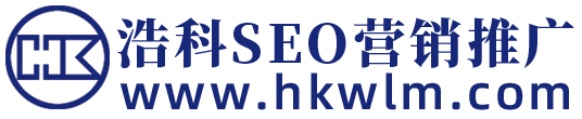 洛阳SEO推广技术培训