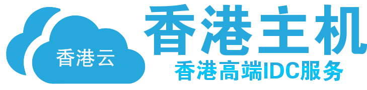 香港空间