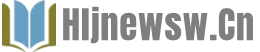 www.hljnewsw.cn