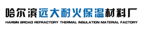 哈尔滨耐火保温材料