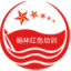 甘肃红色培训