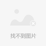 河易洛数字公司