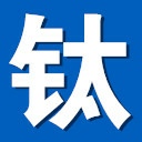 宝鸡恒隆泰金属材料有限公司