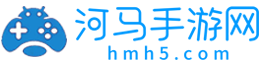 河马手游网