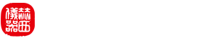 落地式高速离心机