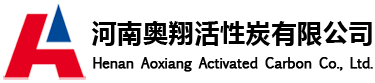 河南奥翔活性炭有限公司