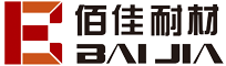 株洲佰佳耐火材料有限责任公司