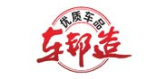 车邦官网