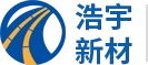 湖南浩宇新材料有限公司