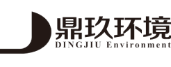 湖南鼎玖环境官网