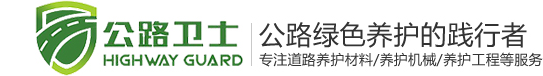 灌缝胶厂家