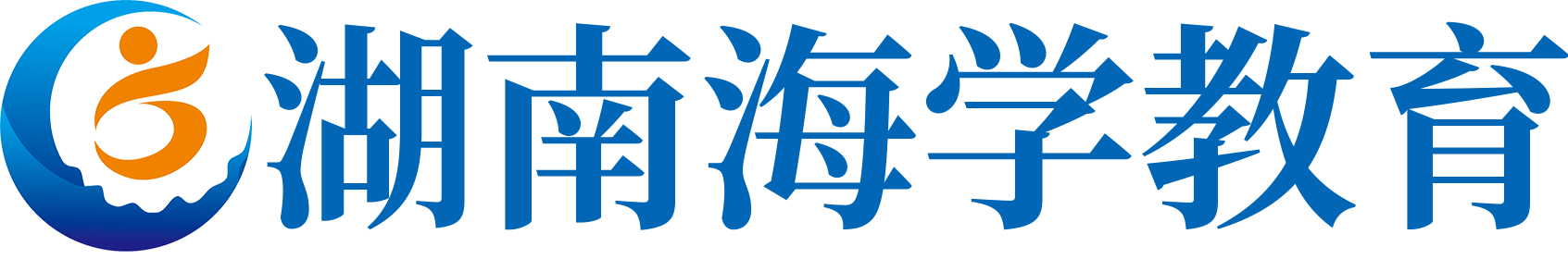 教育信息咨询