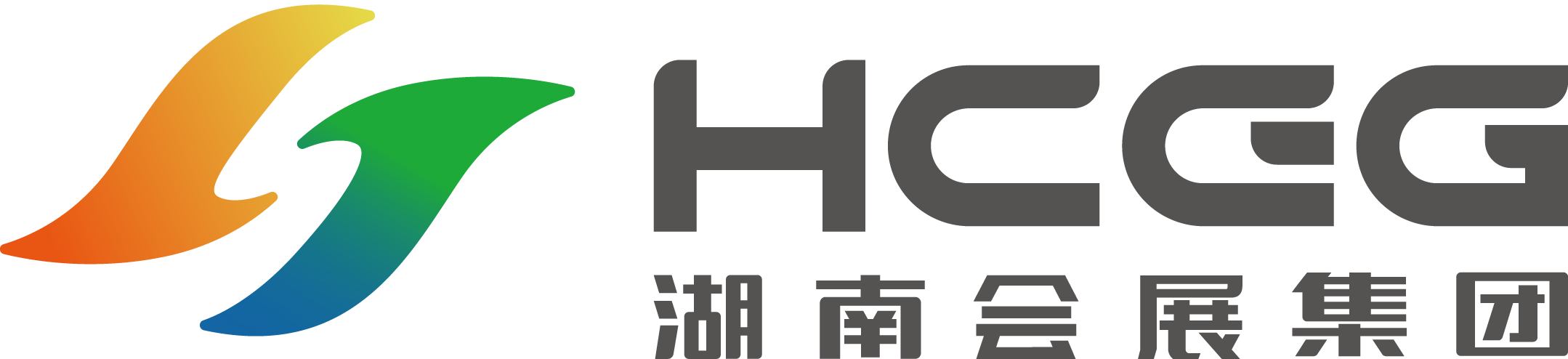 湖南会展集团官网