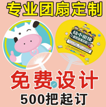 郊昀科技