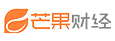 芒果财经