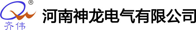 河南信阳市神龙电气供水设备有限公司