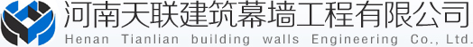 天联首页