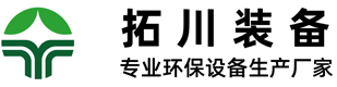 专业SCR脱硝反应器