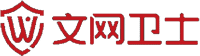 文网卫士网吧监管系统