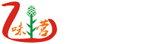 湖南味营餐饮管理服务有限公司