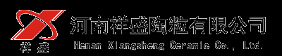 长庆陶粒砂