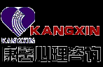 郑州心理咨询