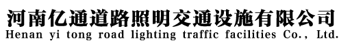 河南八棱杆