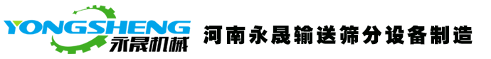 真空上料机,无尘投料站,吨袋拆包机,粉体输送筛分生产线