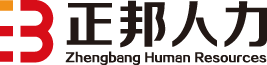 河南劳务派遣