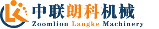 废纸打包机