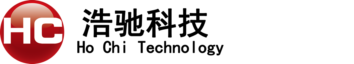 海安浩驰科技有限公司