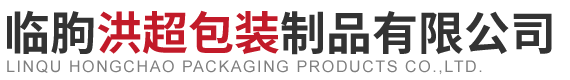 临朐包装淋膜纸