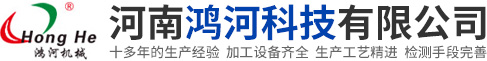 振动筛分设备,******振动筛,振动给料设备