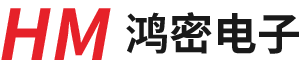 昆山鸿密电子科技有限公司