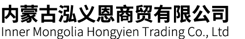 Inner