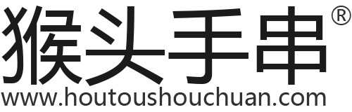 猴头核桃手串网