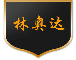 哈尔滨防静电地板,哈尔滨全钢地板,哈尔滨防静电地板厂