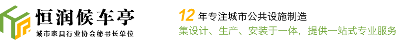不锈钢