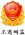 黑山谷景区官网