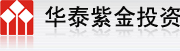 华泰紫金投资