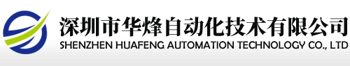 网站首页