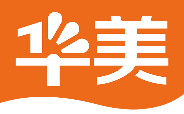 东莞市华美食品有限公司