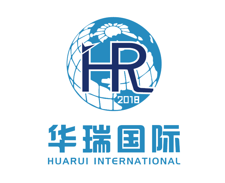 广州华瑞国际供应链管理有限公司
