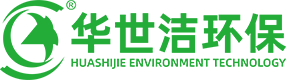 沸石转轮一体机