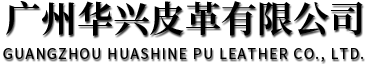 网站已到期