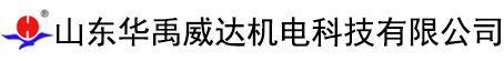 电缆挂勾