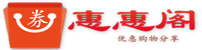 惠惠阁
